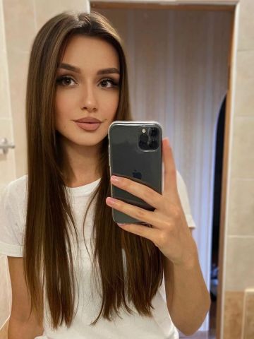 Устинья